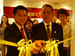 Ribbon Cutting Ceremony at Verztec Thai Office 
